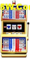 Game Providers 979Bet